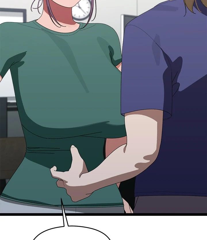 Page 23 of Chapter 6: From Weakling to Nemesis