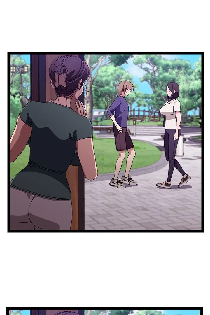 Page 55 of Chapter 6: From Weakling to Nemesis