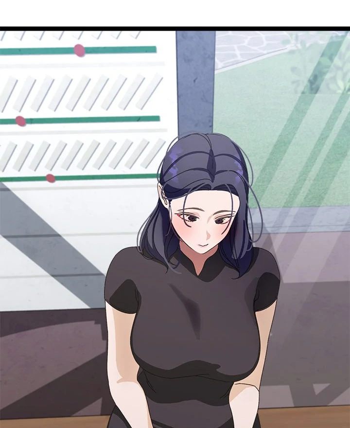 Page 66 of Chapter 6: From Weakling to Nemesis
