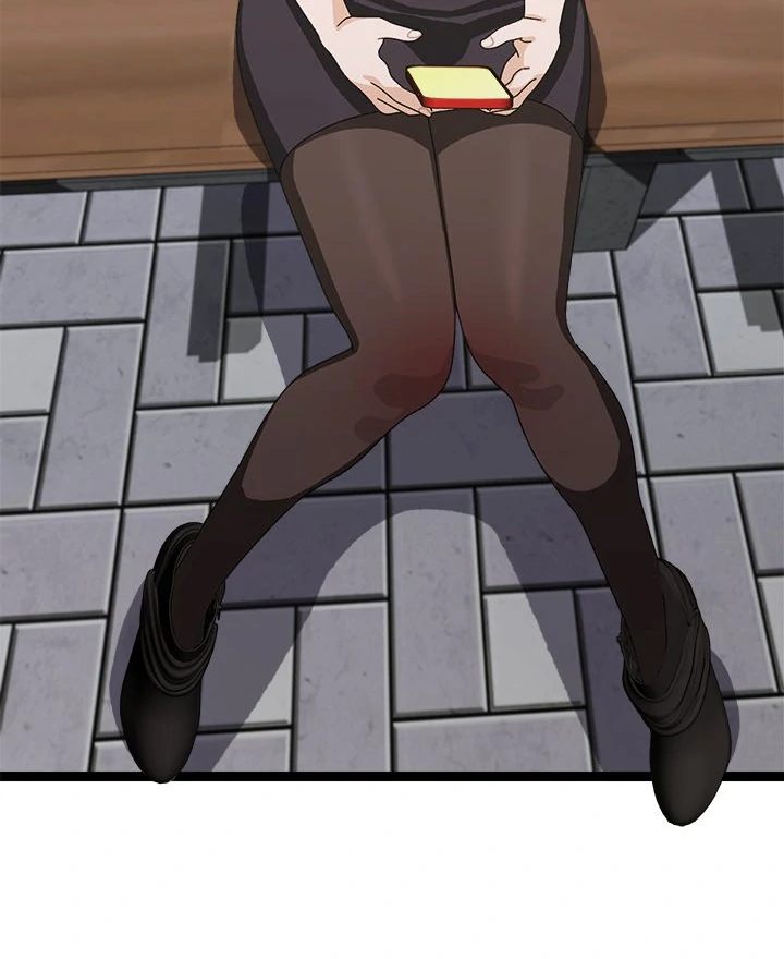 Page 67 of Chapter 6: From Weakling to Nemesis