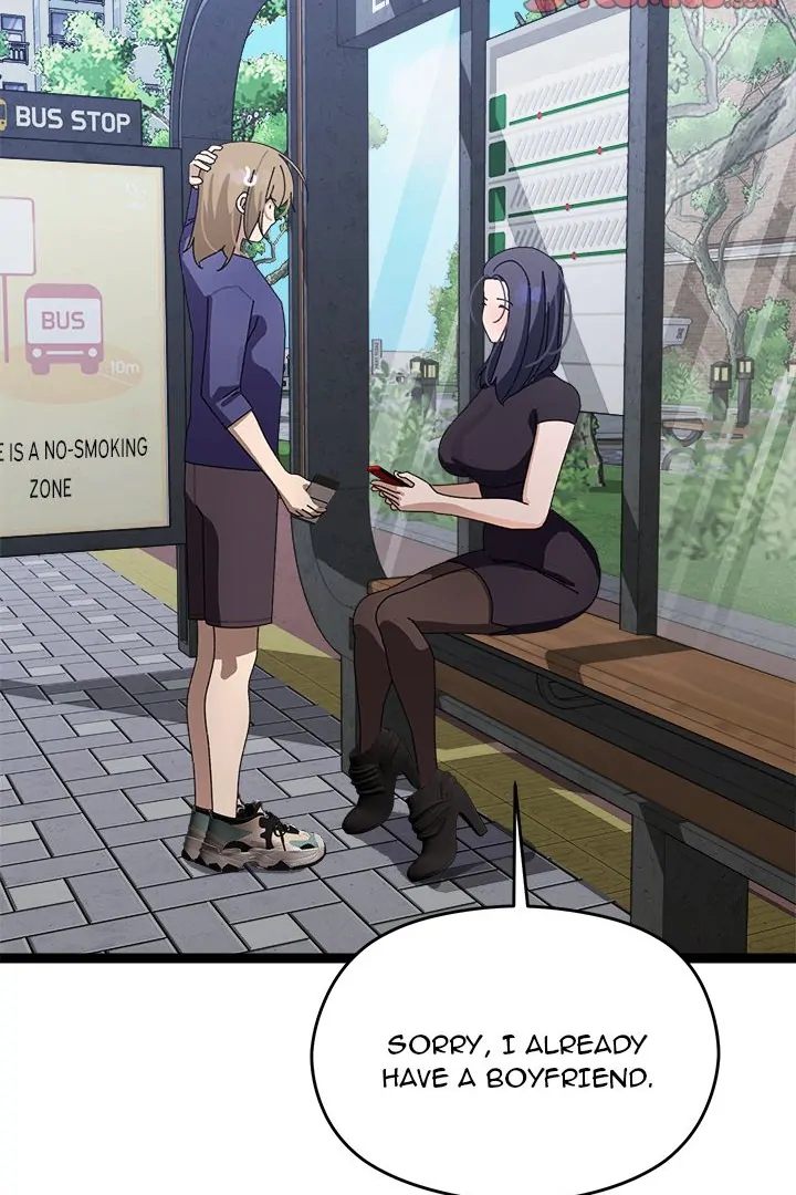 Page 69 of Chapter 6: From Weakling to Nemesis