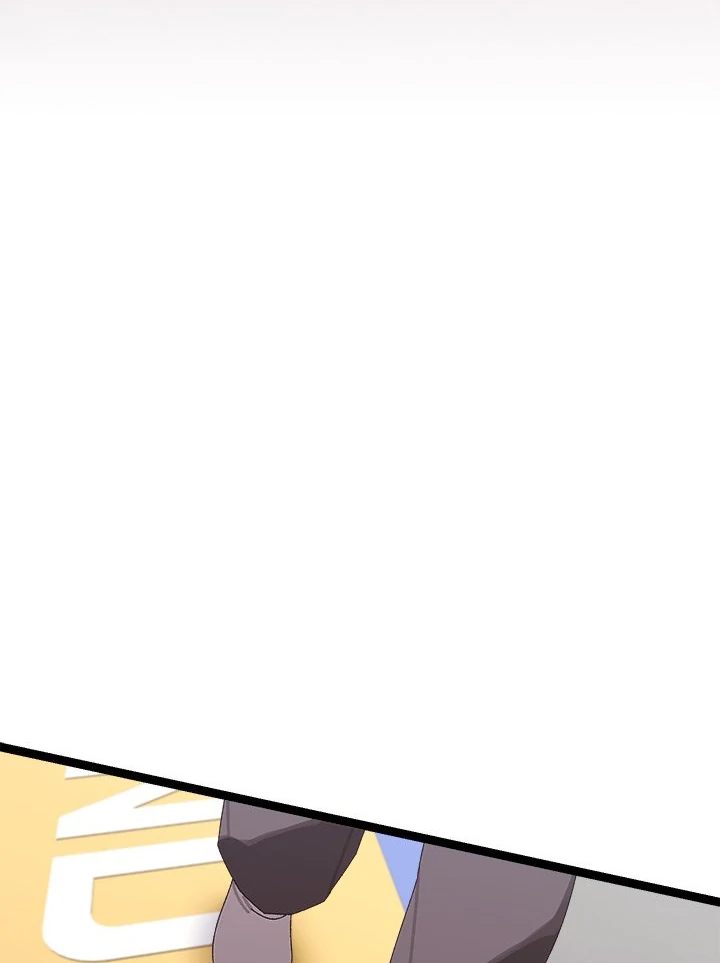 Page 108 of Chapter 7: From Weakling to Nemesis