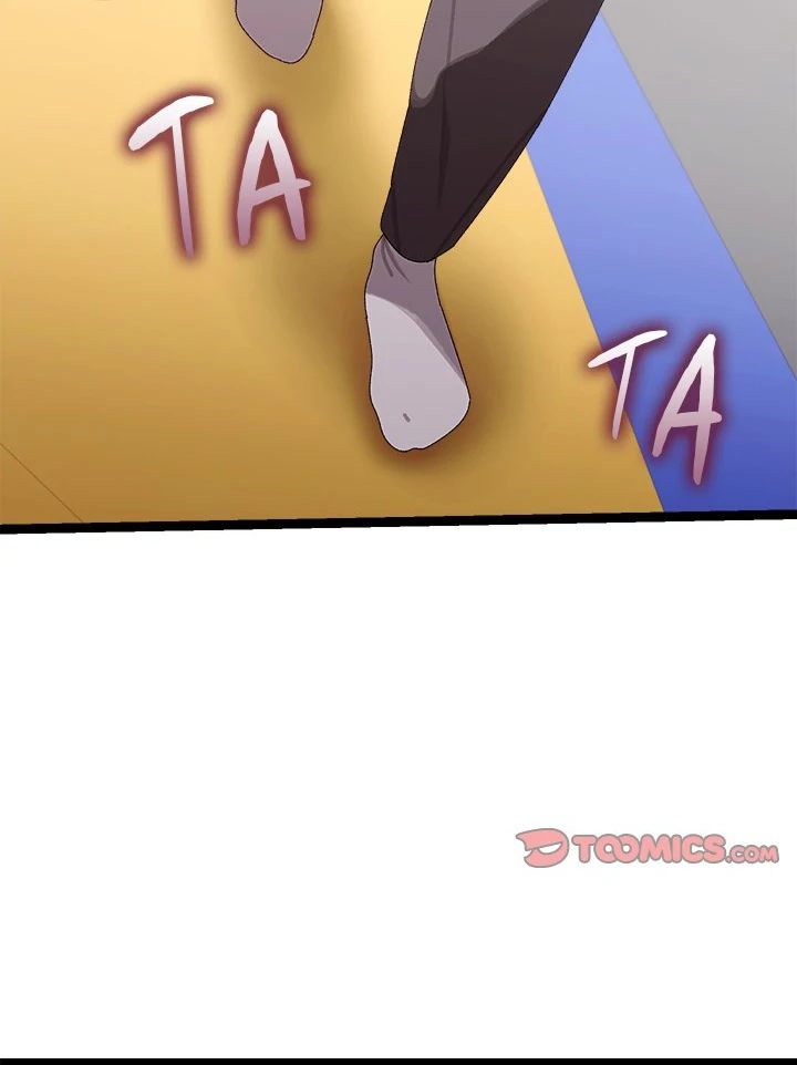 Page 109 of Chapter 7: From Weakling to Nemesis