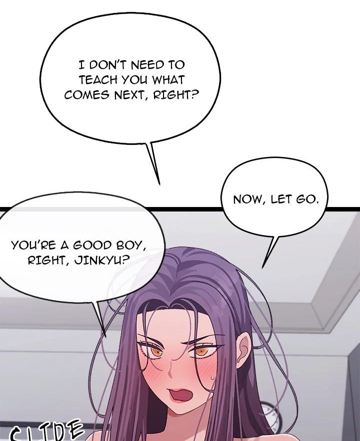 Page 23 of Chapter 7: From Weakling to Nemesis