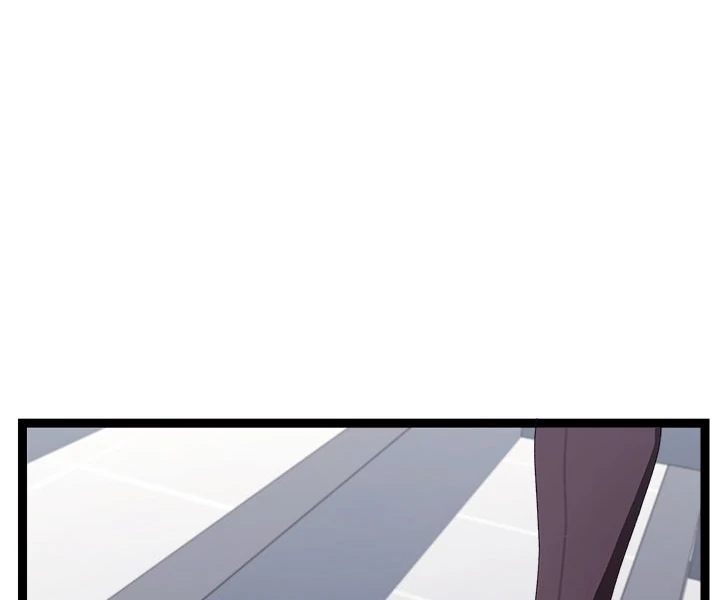 Page 114 of Chapter 8: From Weakling to Nemesis
