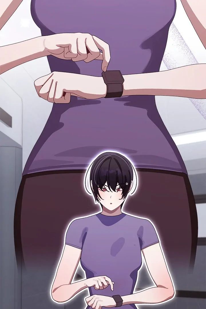 Page 118 of Chapter 8: From Weakling to Nemesis