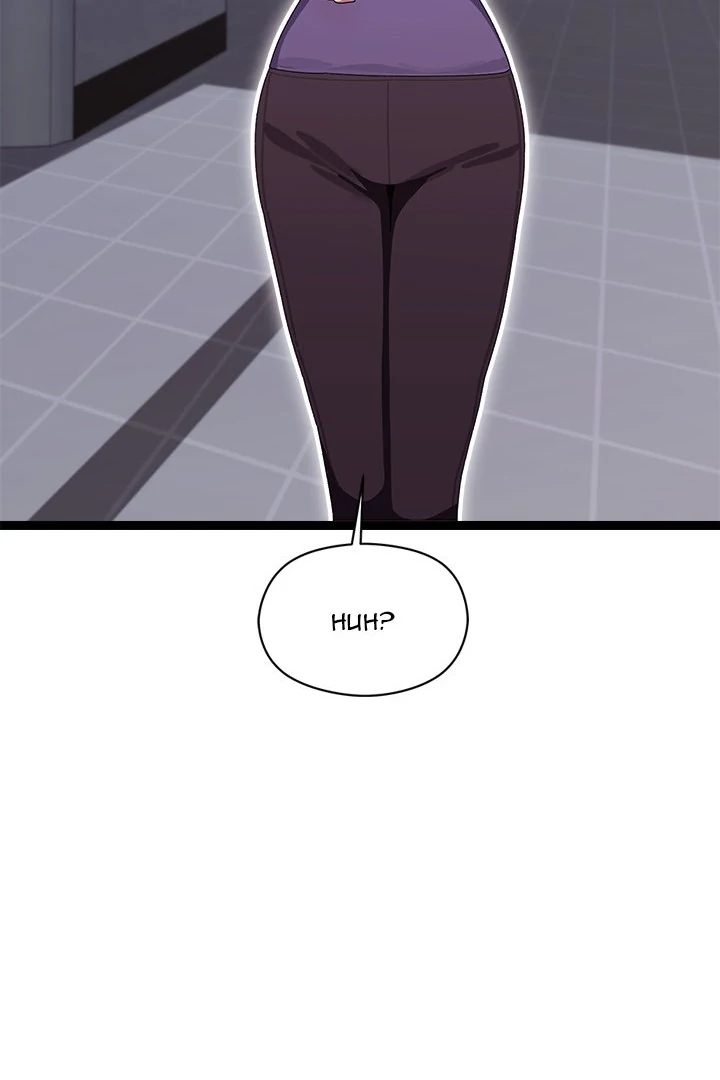 Page 119 of Chapter 8: From Weakling to Nemesis