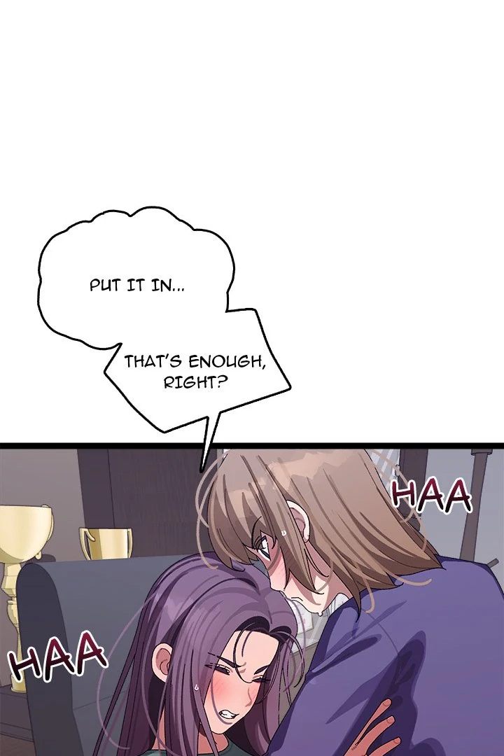 Page 17 of Chapter 8: From Weakling to Nemesis