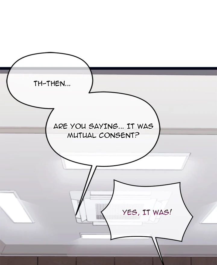 Page 17 of Chapter 9: From Weakling to Nemesis