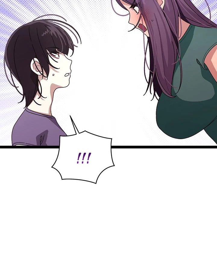 Page 23 of Chapter 9: From Weakling to Nemesis