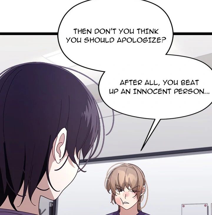 Page 26 of Chapter 9: From Weakling to Nemesis