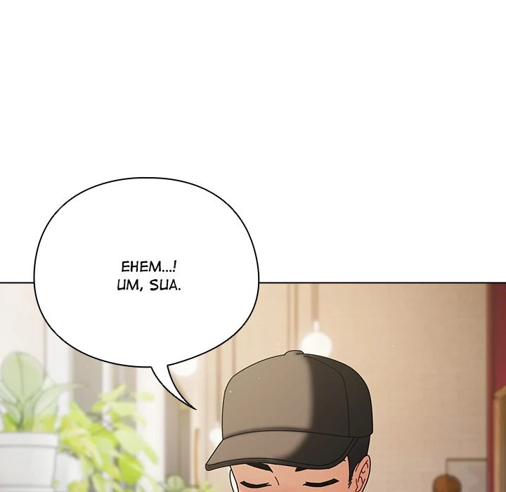 Page 122 of Chapter 1: Sweet Girl, Dirty Secrets