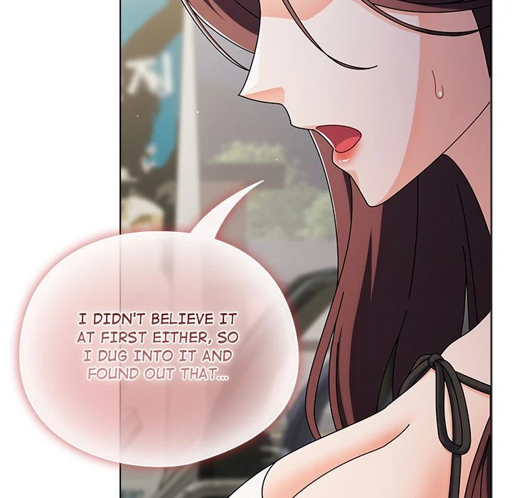Page 192 of Chapter 1: Sweet Girl, Dirty Secrets