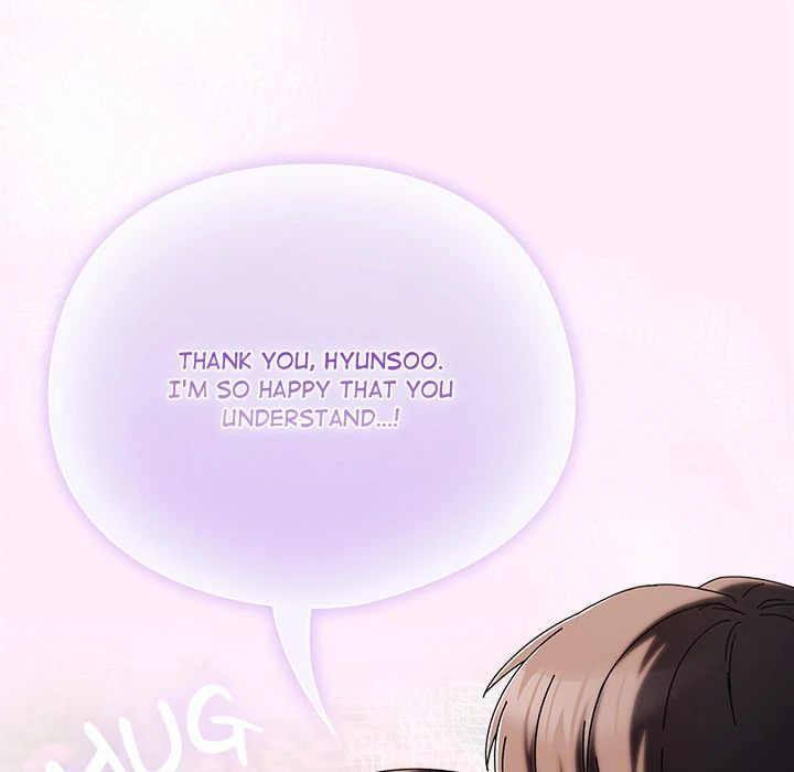 Page 207 of Chapter 1: Sweet Girl, Dirty Secrets