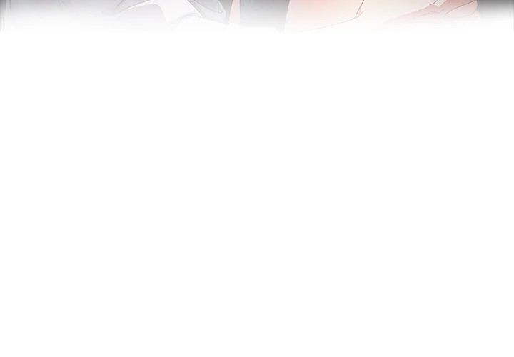 Page 3 of Chapter 1: Sweet Girl, Dirty Secrets