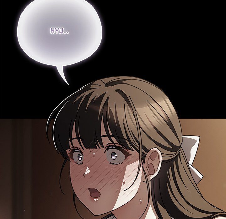 Page 152 of Chapter 13: Sweet Girl, Dirty Secrets