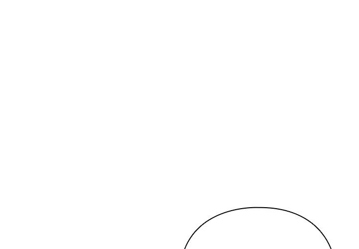 Page 1 of Chapter 2: Sweet Girl, Dirty Secrets