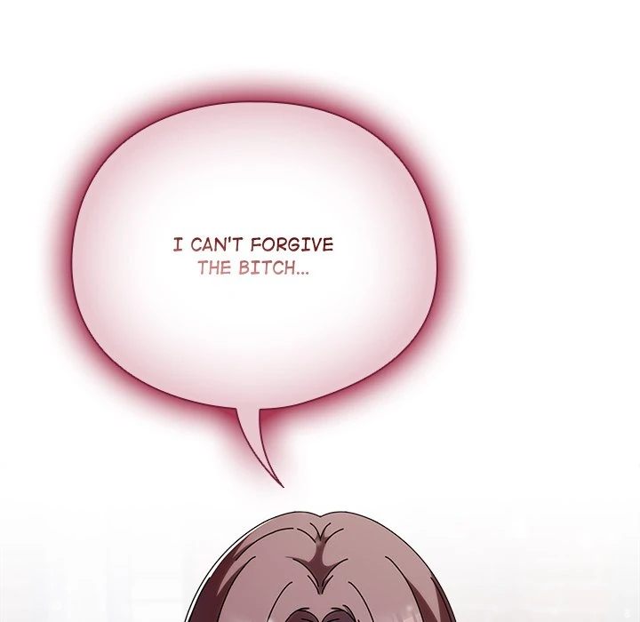 Page 18 of Chapter 2: Sweet Girl, Dirty Secrets
