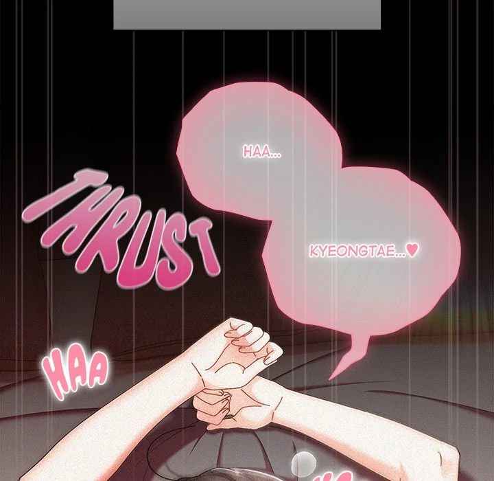 Page 67 of Chapter 2: Sweet Girl, Dirty Secrets
