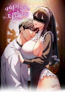 Read Sweet Girl, Dirty Secrets manhwa 18 at Manhwa69