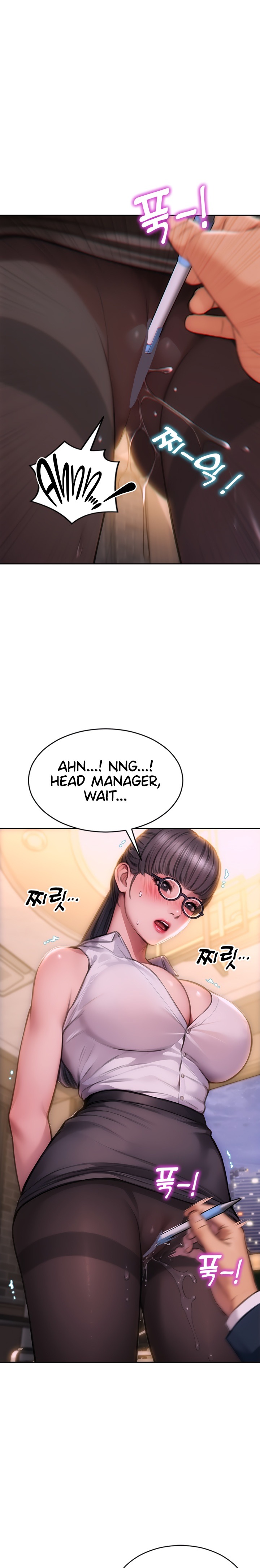 Page 1 of Chapter 2: I Divorced My Wife