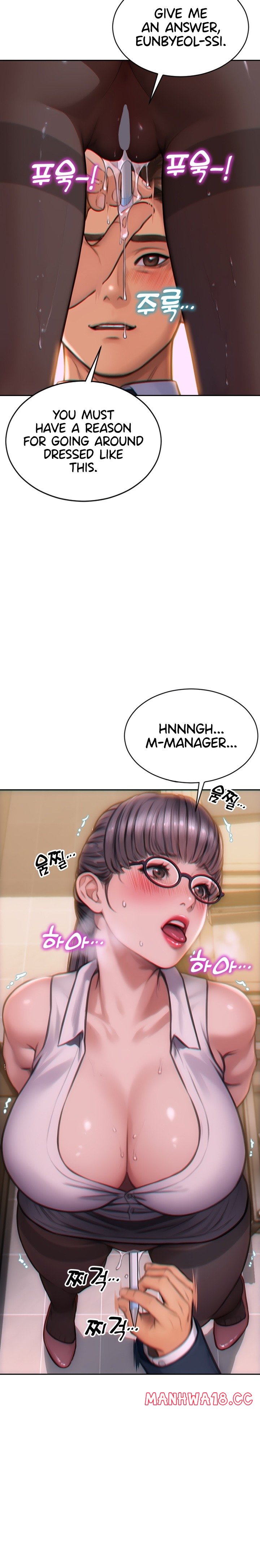 Page 2 of Chapter 2: I Divorced My Wife
