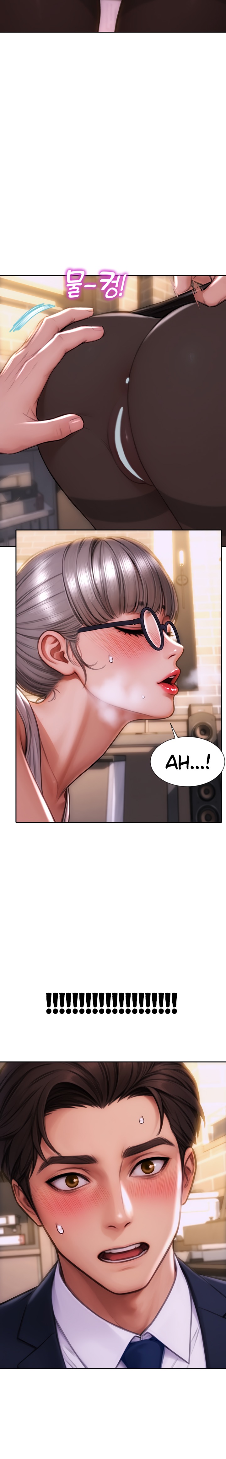 Page 27 of Chapter 2: I Divorced My Wife