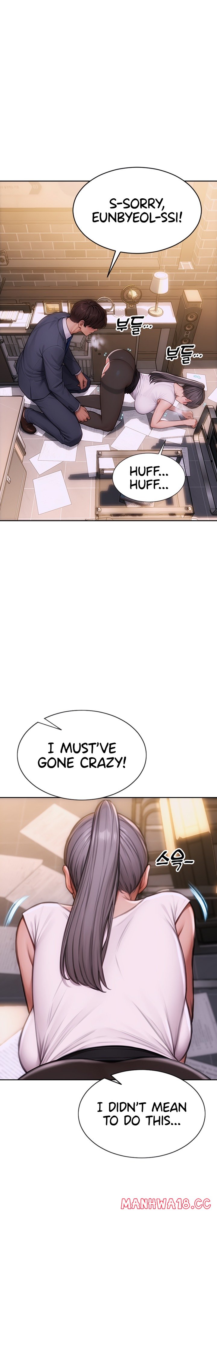 Page 33 of Chapter 2: I Divorced My Wife
