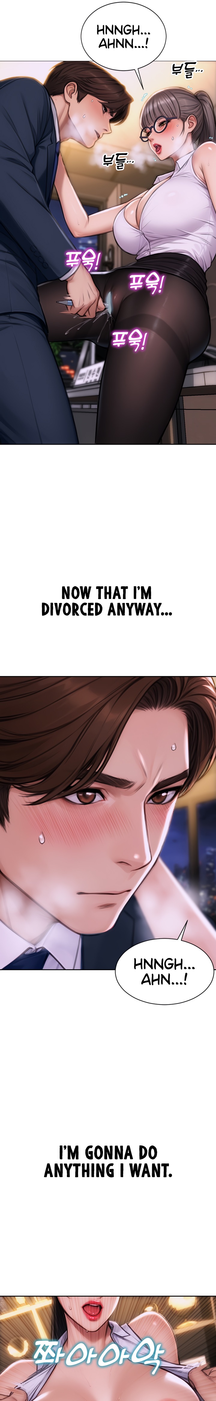Page 4 of Chapter 2: I Divorced My Wife