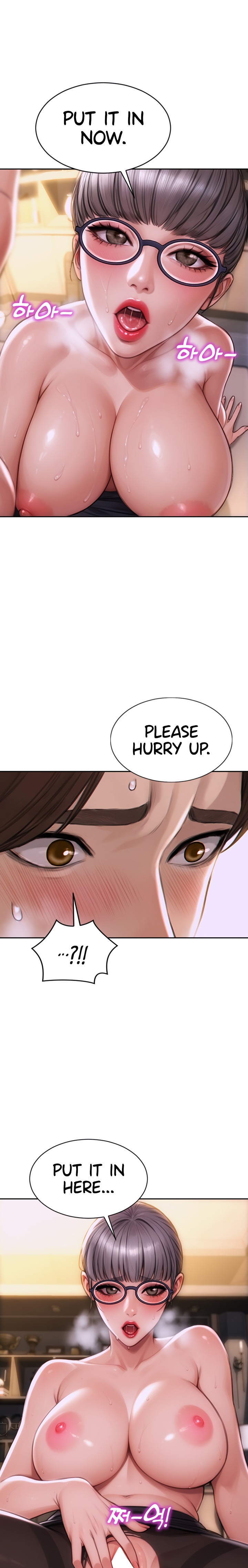 Page 7 of Chapter 2: I Divorced My Wife