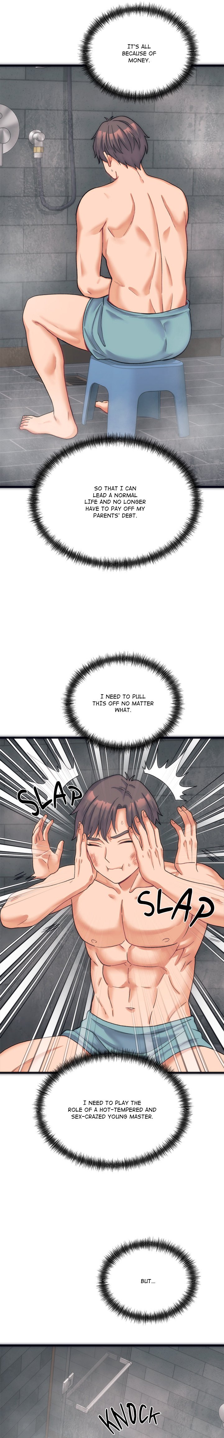 Page 17 of Chapter 1: From Pauper to Prince