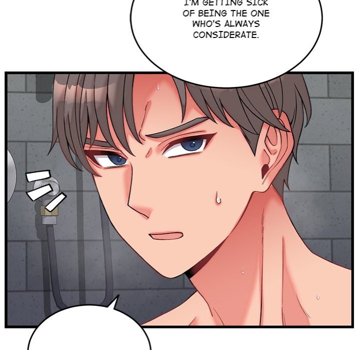 Page 15 of Chapter 12: From Pauper to Prince