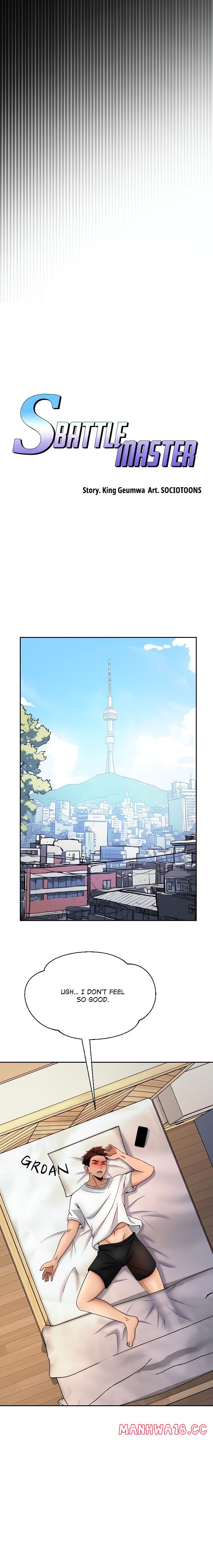 Page 16 of Chapter 1: S Battle Master