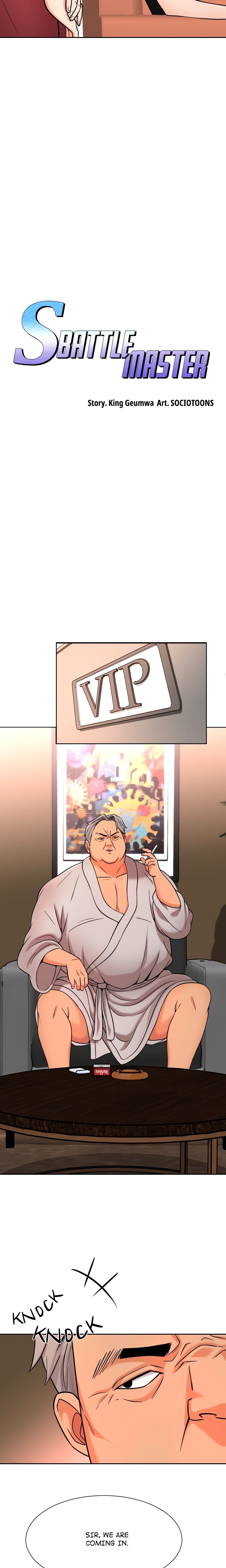 Page 5 of Chapter 6: S Battle Master