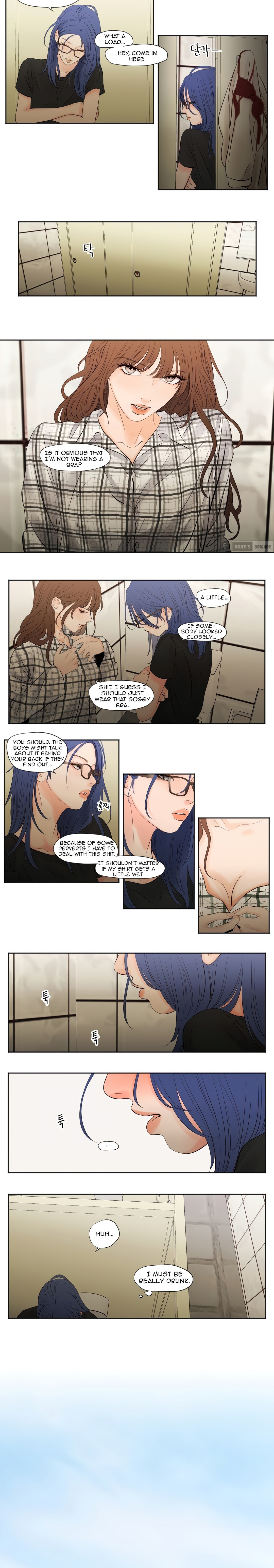 Page 2 of Chapter 1: Show Me Your Bust
