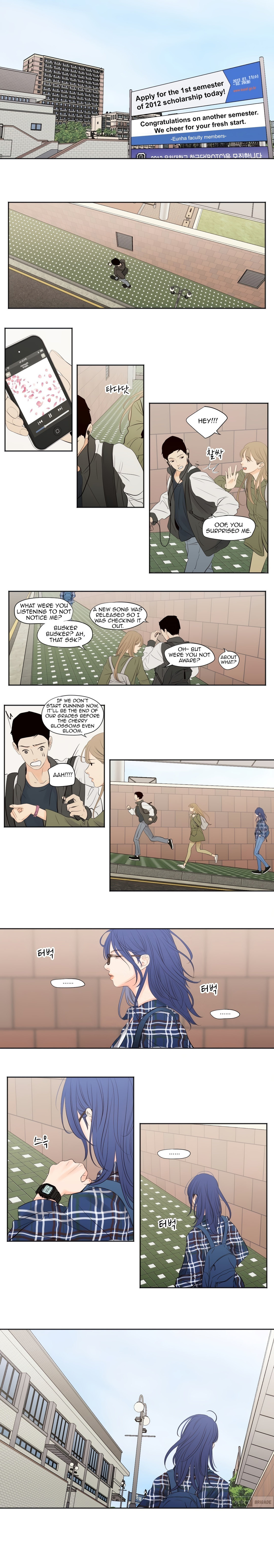 Page 3 of Chapter 1: Show Me Your Bust
