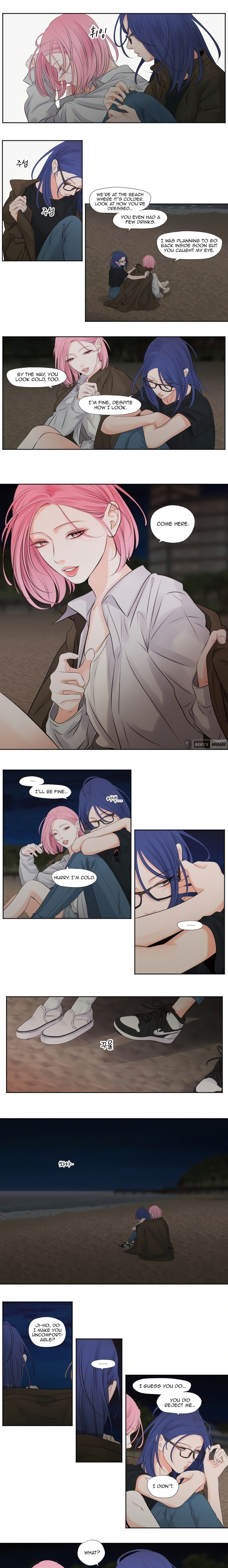Page 4 of Chapter 11: Show Me Your Bust