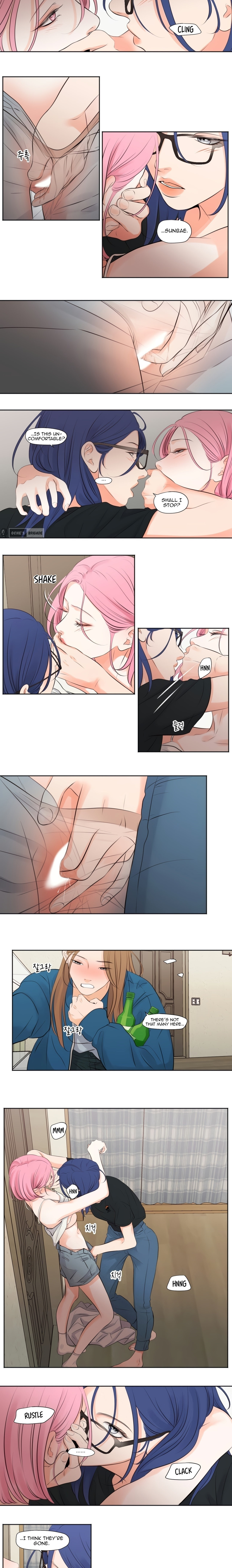 Page 7 of Chapter 12: Show Me Your Bust