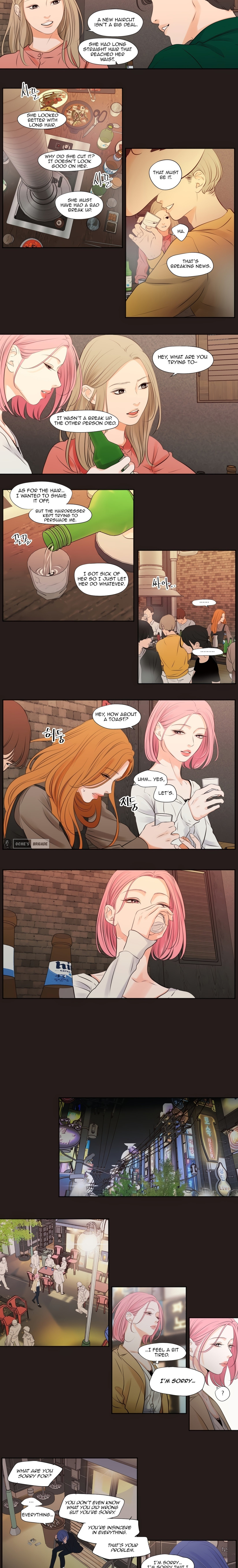 Page 5 of Chapter 17: Show Me Your Bust