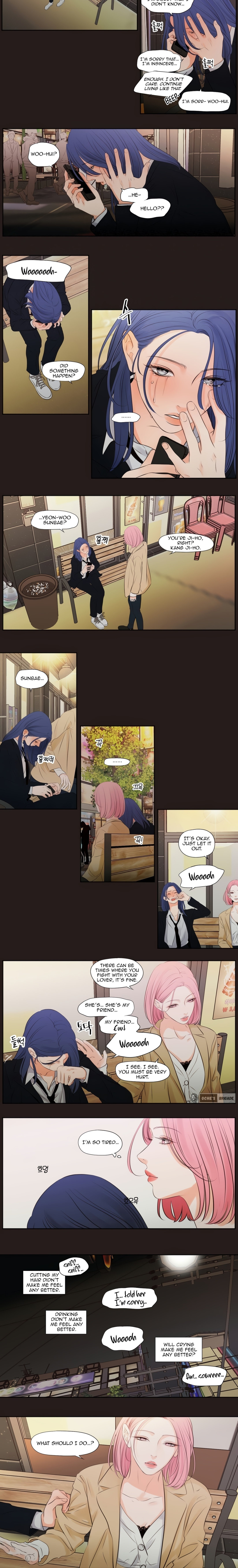 Page 6 of Chapter 17: Show Me Your Bust