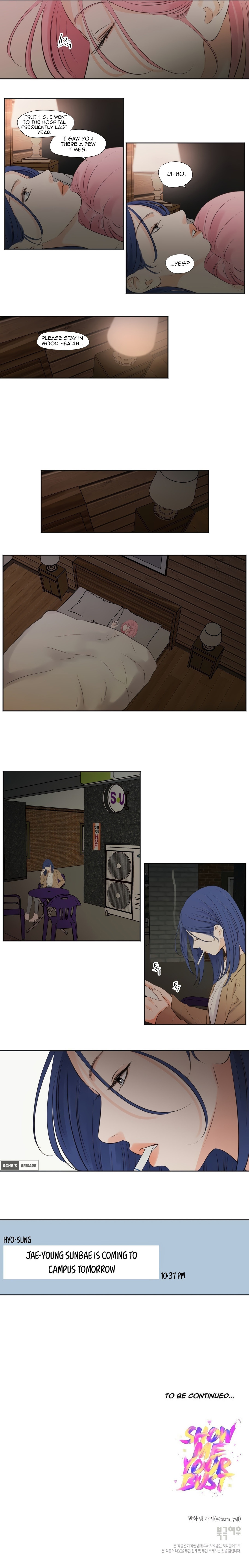 Page 7 of Chapter 19: Show Me Your Bust