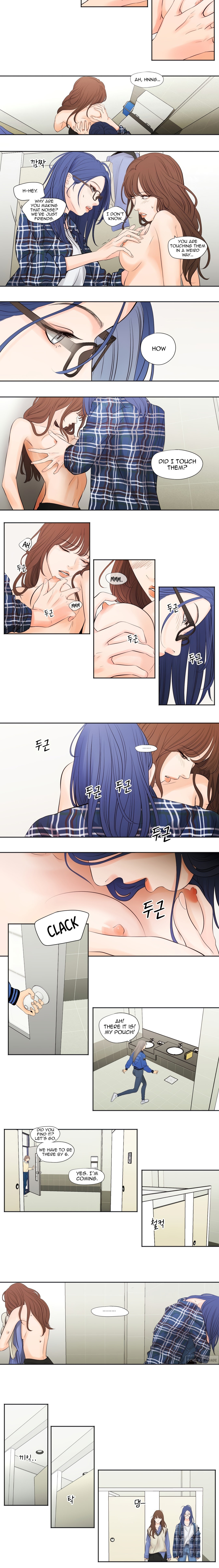 Page 3 of Chapter 2: Show Me Your Bust