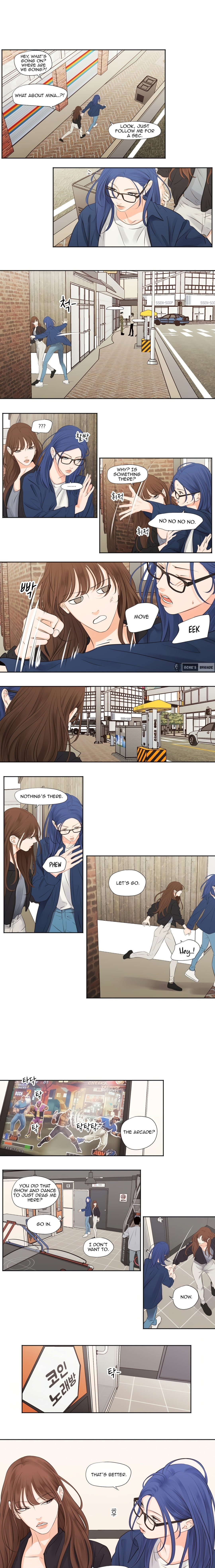 Page 3 of Chapter 20: Show Me Your Bust
