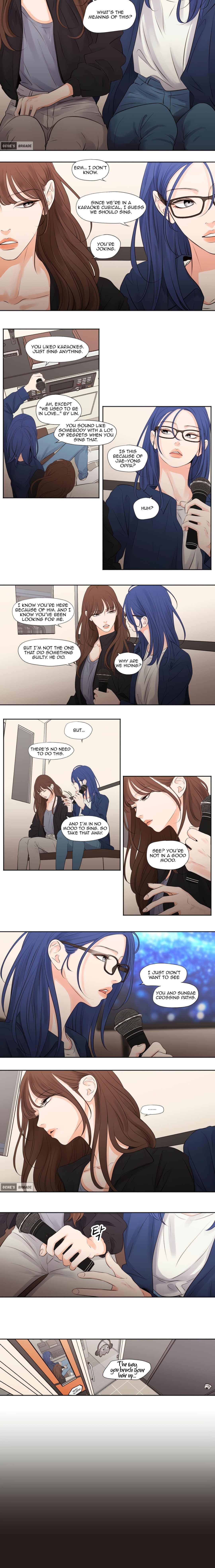 Page 4 of Chapter 20: Show Me Your Bust