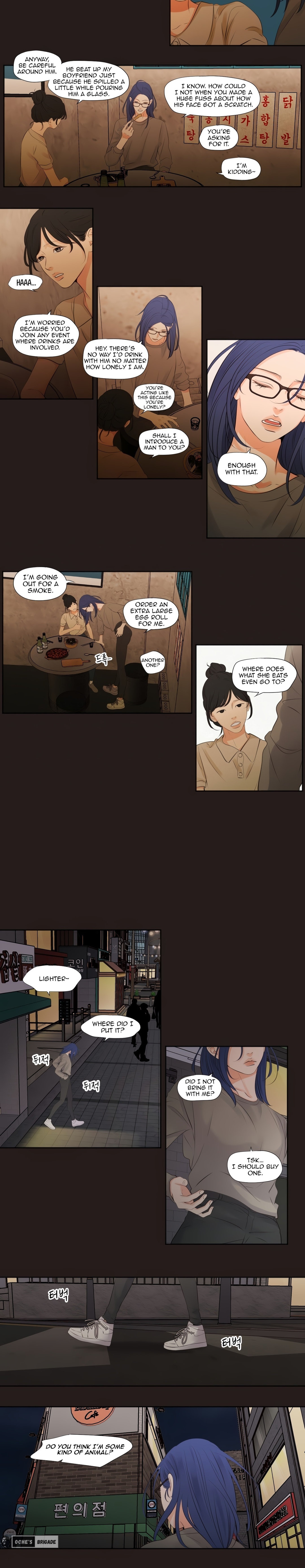 Page 2 of Chapter 21: Show Me Your Bust