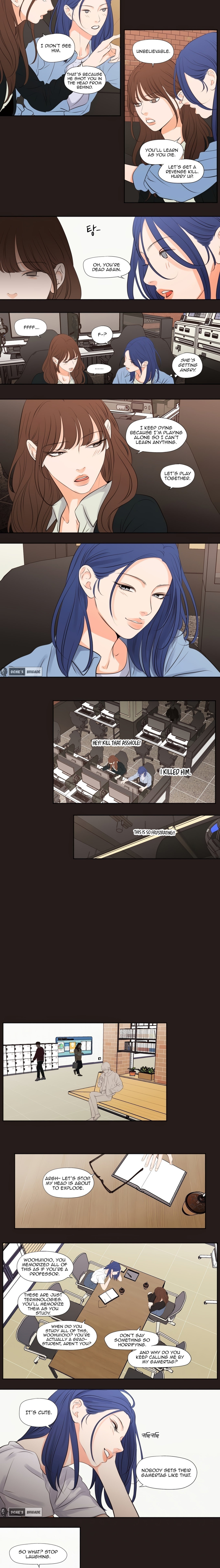 Page 5 of Chapter 22: Show Me Your Bust