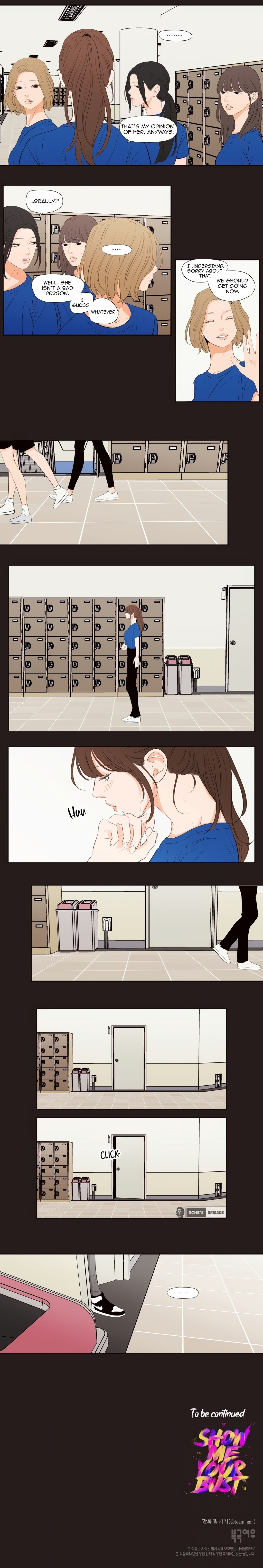 Page 7 of Chapter 23: Show Me Your Bust
