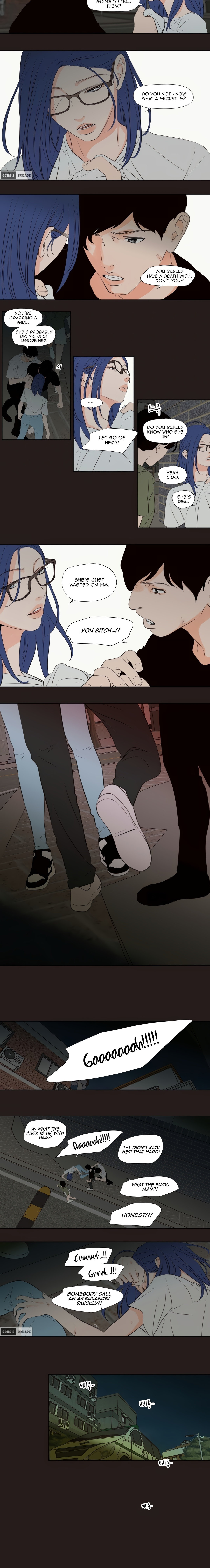 Page 3 of Chapter 24: Show Me Your Bust