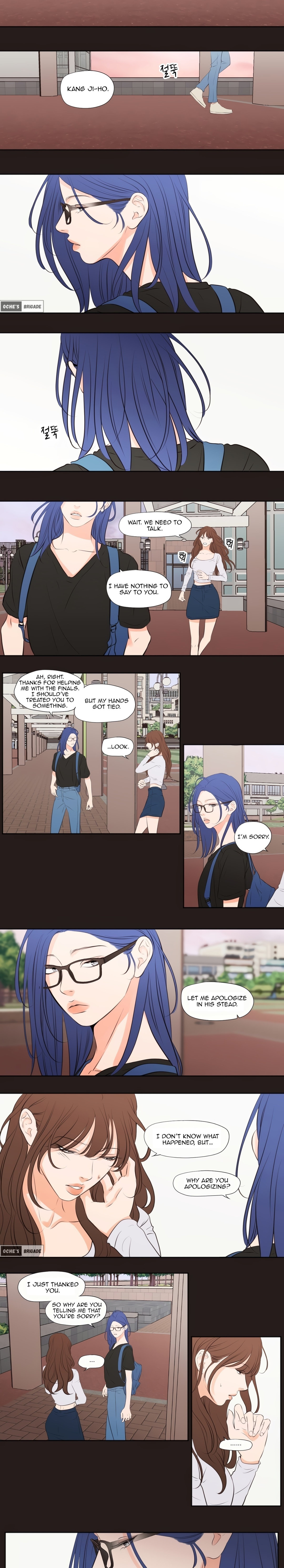 Page 5 of Chapter 24: Show Me Your Bust