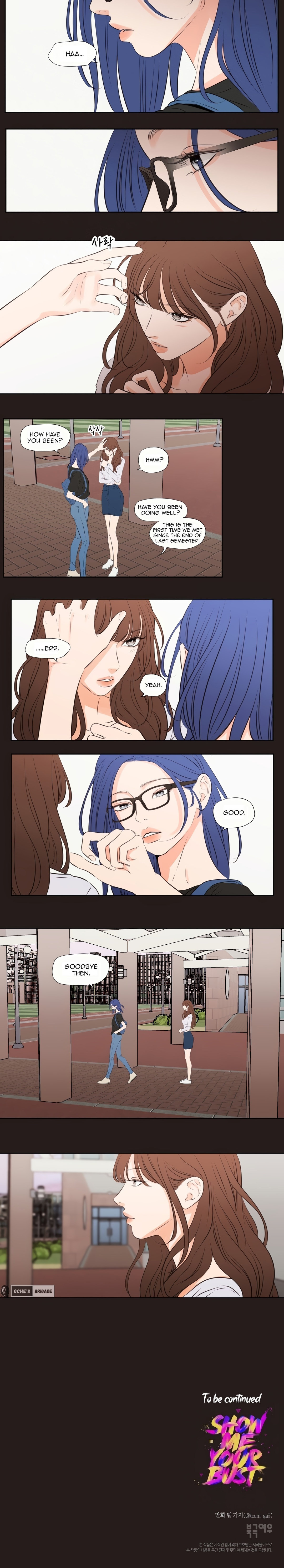 Page 6 of Chapter 24: Show Me Your Bust